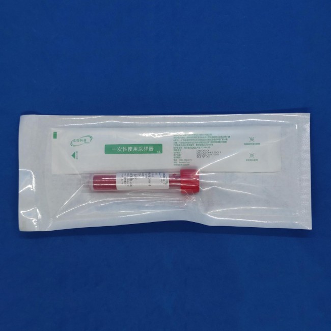 96000 非滅活病毒采樣管