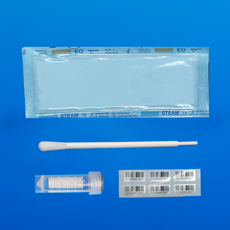 93050W 糞便標(biāo)本采樣套裝