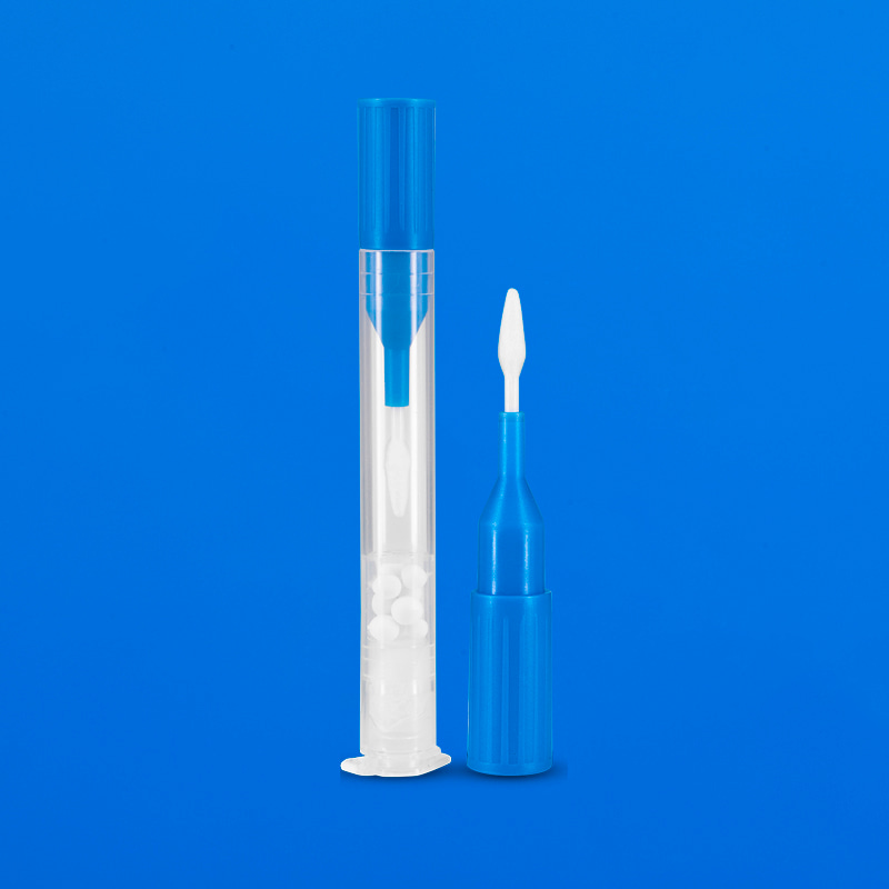 單管生物樣本采集套裝