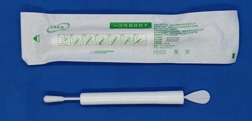 95000L宮頸采樣拭子.jpg