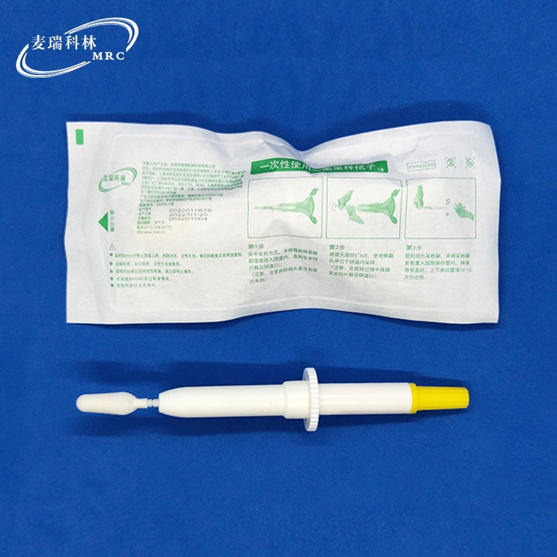 男性HPV取樣套裝