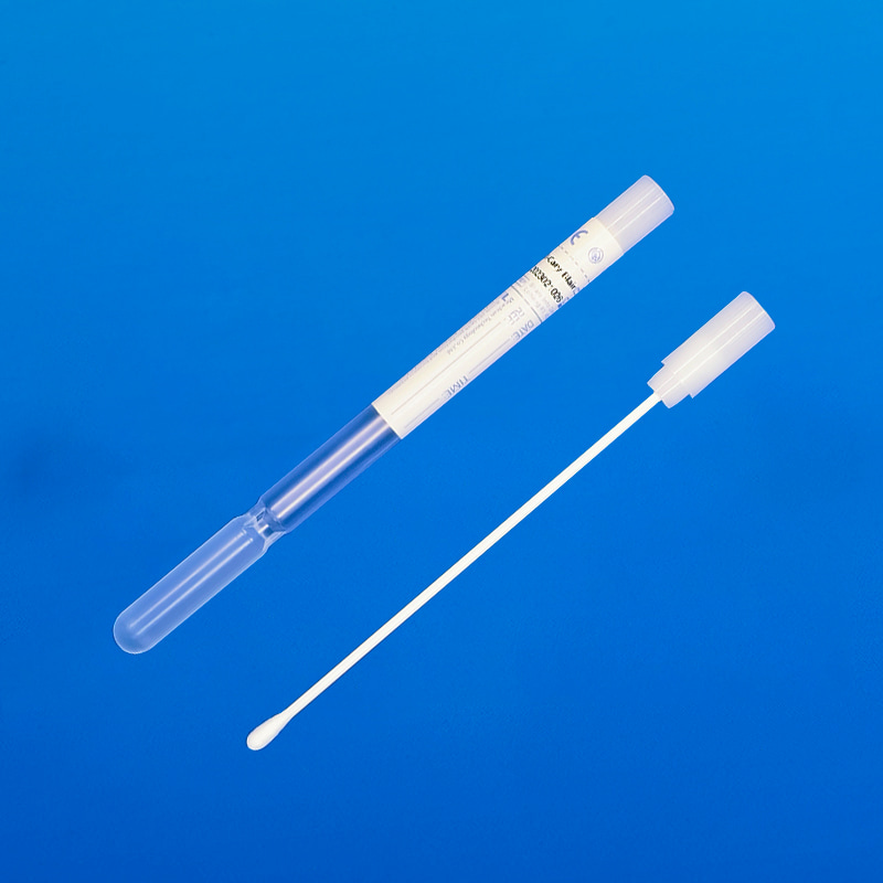 Cary-Blair氏運(yùn)送培養(yǎng)基