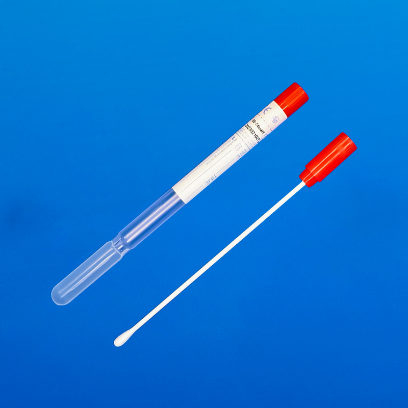 Stuart運(yùn)送培養(yǎng)基