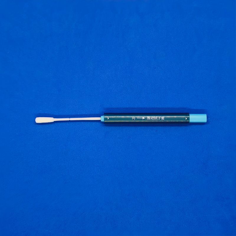 93050D推送咽拭子套管