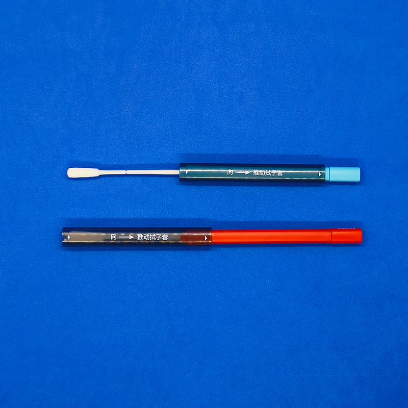 93050D推送咽拭子套管
