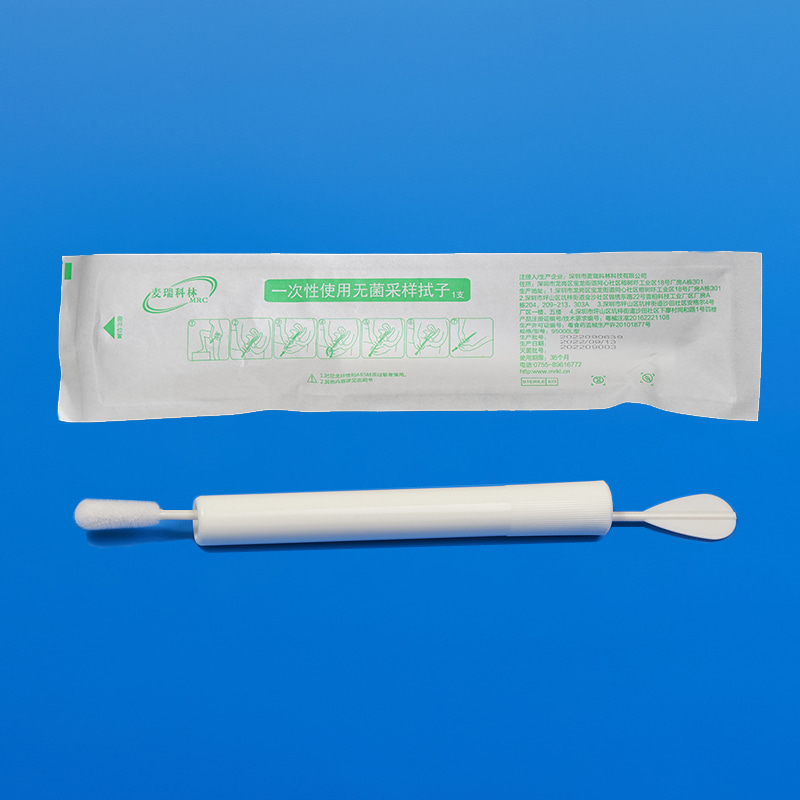 95000L HPV宮頸采樣拭子