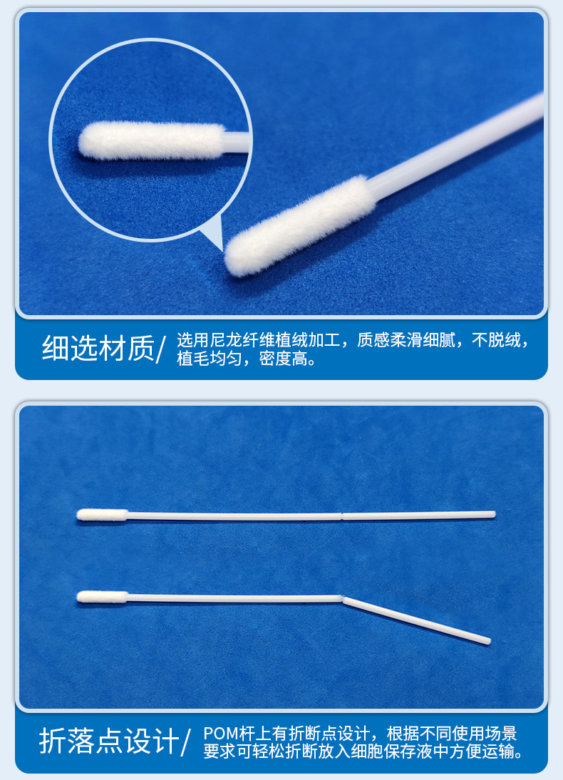 93050K細(xì)節(jié)