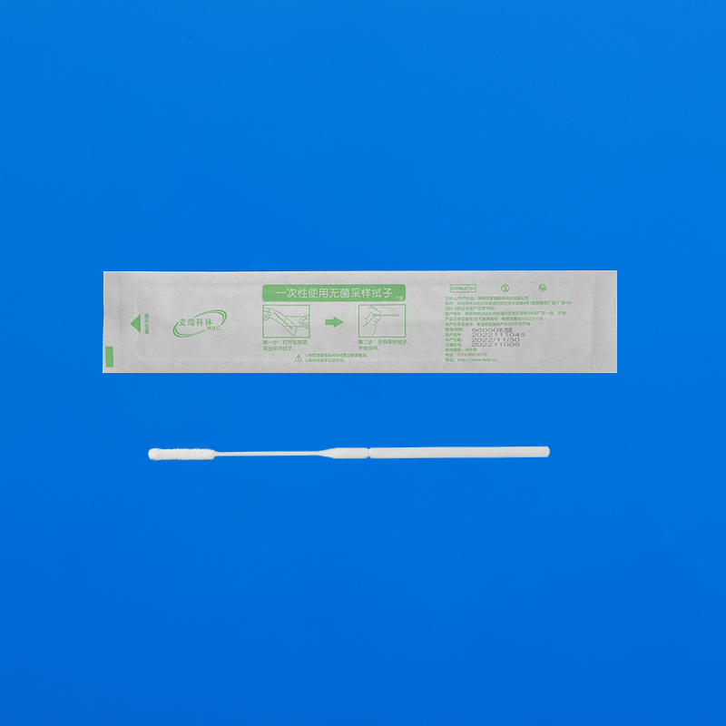 96000K鼻拭子
