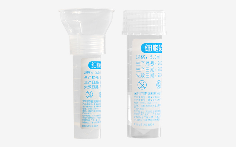 分體式唾液采集器TY180系列參數(shù)