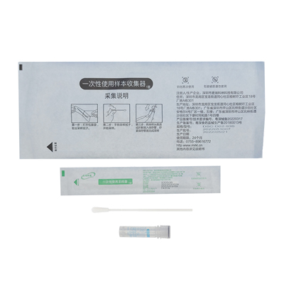 93050B DNA口腔采樣套裝