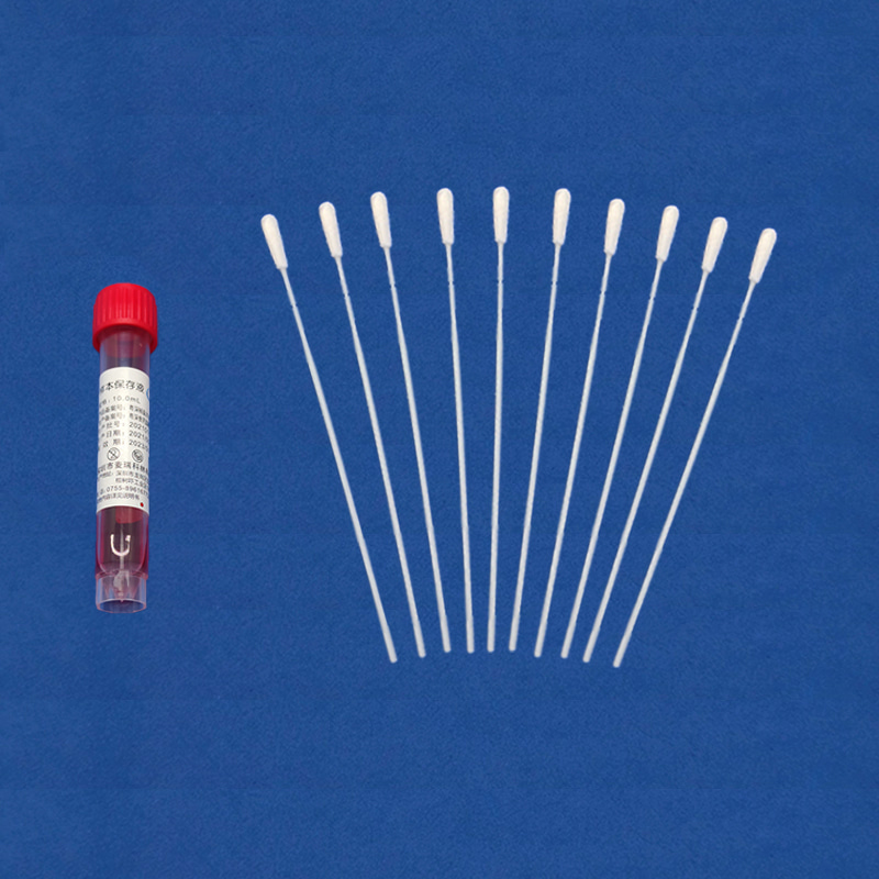 10混1病毒采樣管套裝