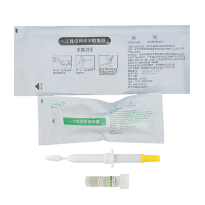 男性HPV取樣套裝