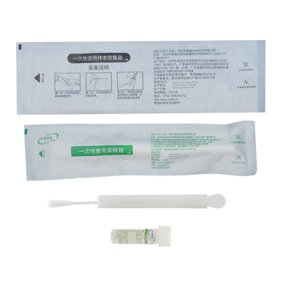 HPV自采樣器套裝