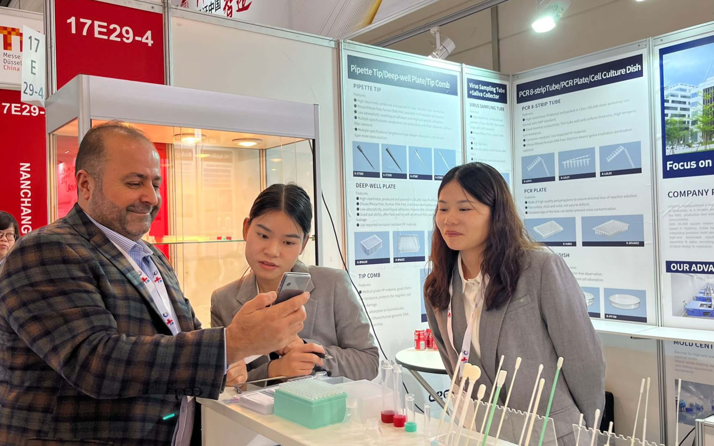 客戶對(duì)麥瑞科林產(chǎn)品贊不絕口