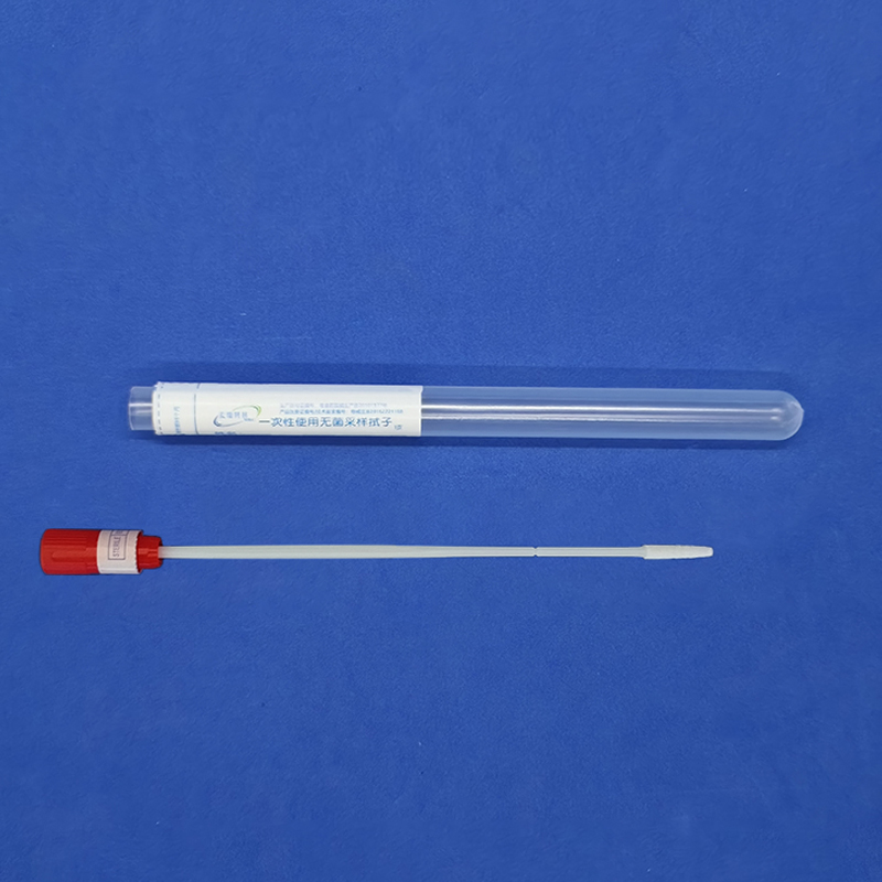 95000M 婦科白帶采樣拭子套管