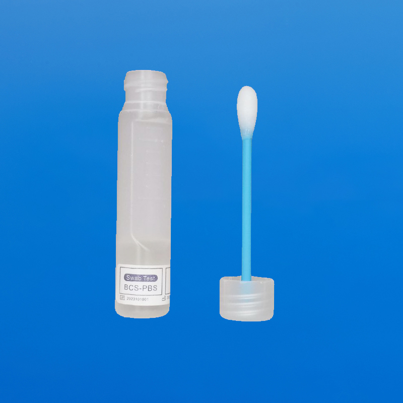 平蓋環(huán)境采樣套裝（多液體可選）