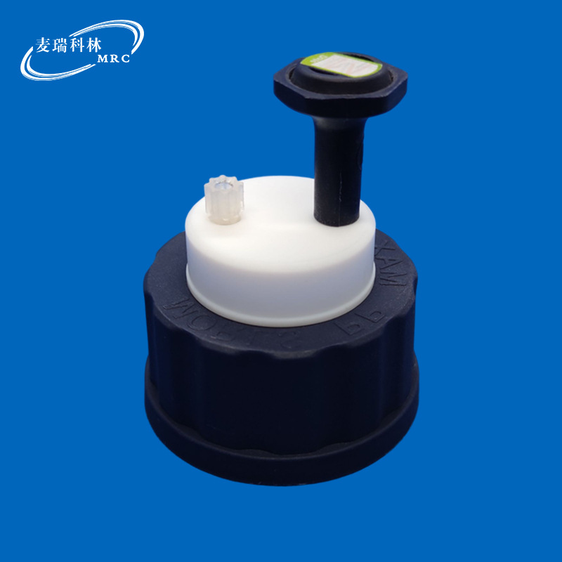 單孔溶劑瓶安全蓋