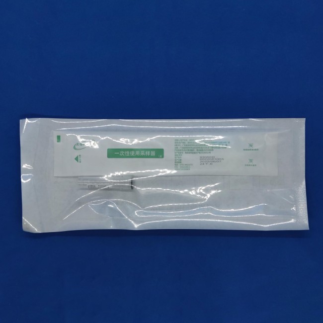 93050D 生理鹽水保存液套裝