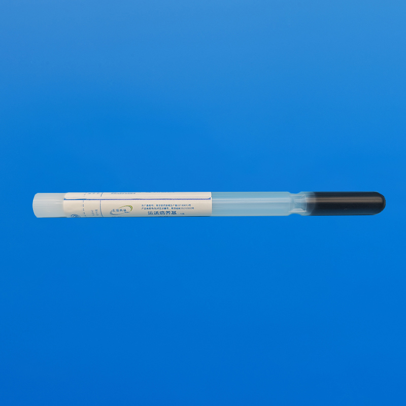 B群鏈球菌(含活性炭)