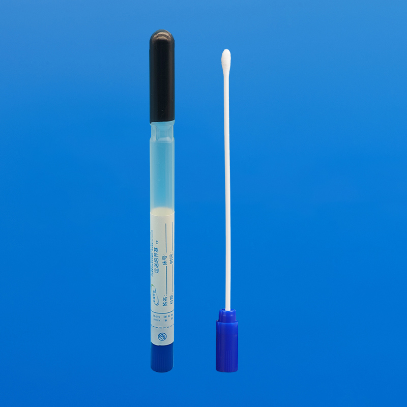 Amies運送培養(yǎng)基(含活性炭)