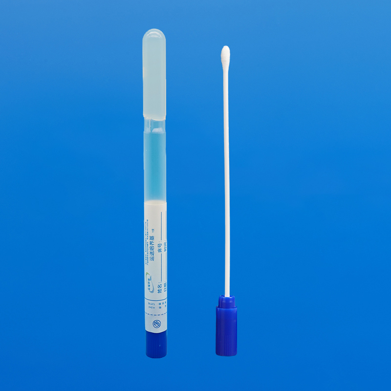 Amies運(yùn)送培養(yǎng)基