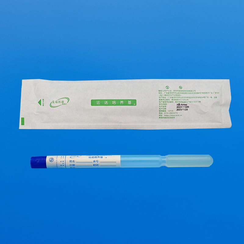 Amies運(yùn)送培養(yǎng)基