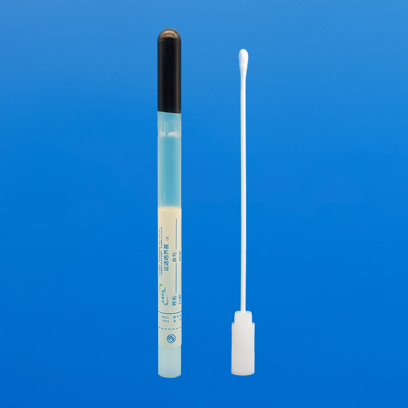 Cary-Blair氏運送培養(yǎng)基(含活性炭)