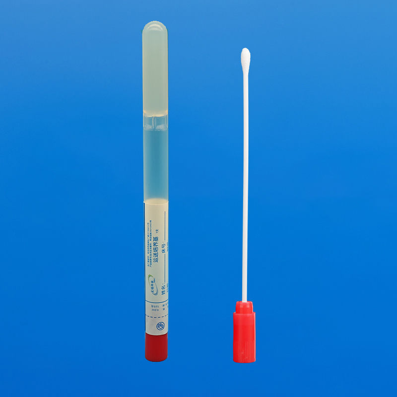 Stuart運送培養(yǎng)基