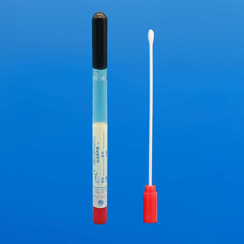 Stuart運送培養(yǎng)基(含活性炭)