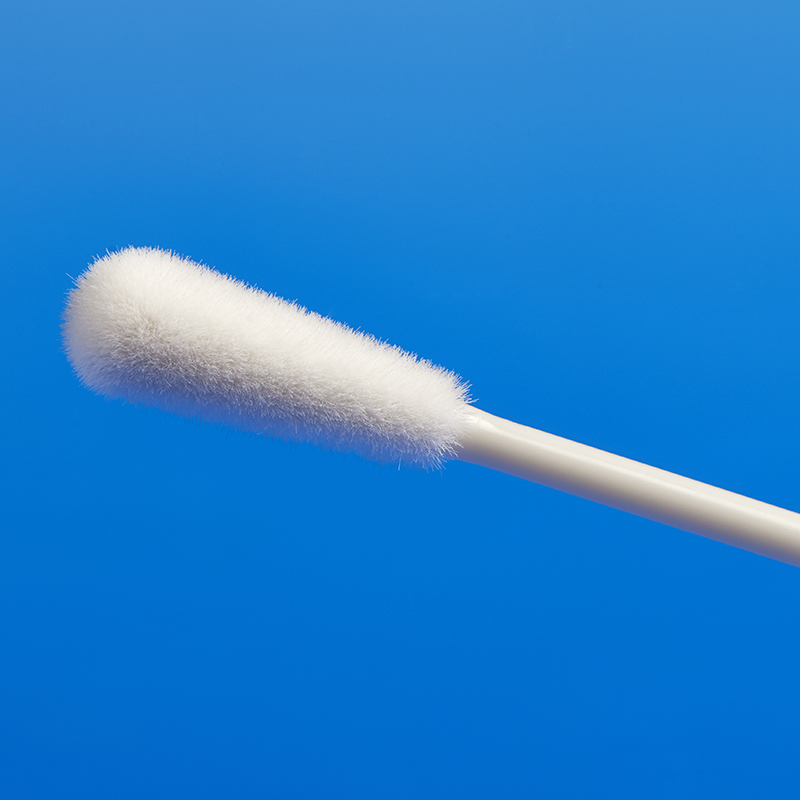 95000MV 自采樣宮頸拭子