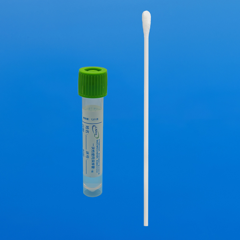 Cary-Blair氏運送培養(yǎng)基（液體）