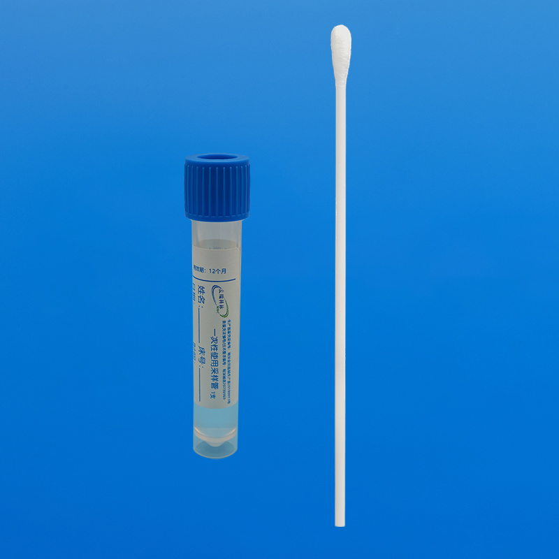 Amies運(yùn)送培養(yǎng)基(液體)