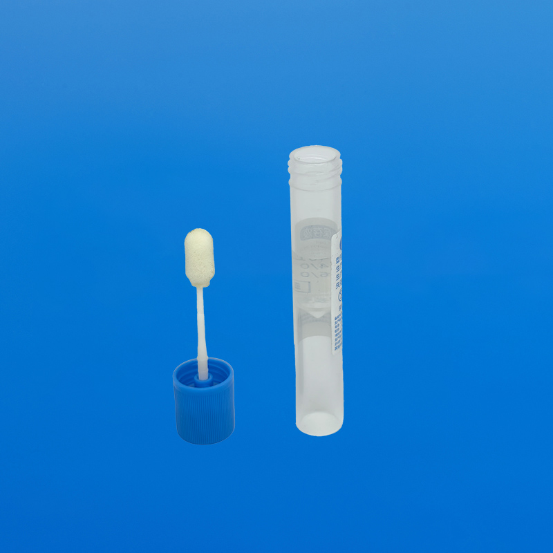 FS55 一次性使用采樣管