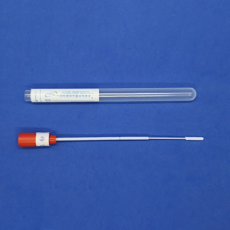 麥瑞科林96000B鼻咽拭子套管包裝