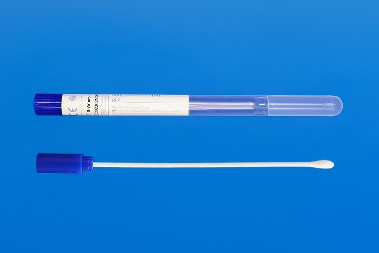 運(yùn)送培養(yǎng)基